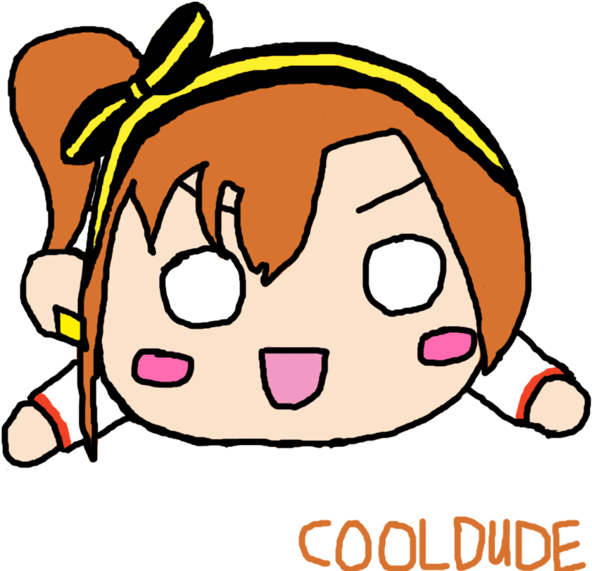 Honoka Nesoberi Sunny Day By Cooldude222222222 - Sunny Day (894x894)
