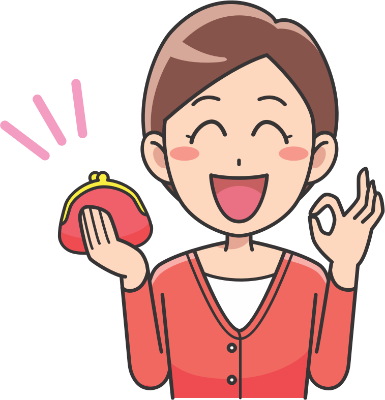 Alphabetic File Extension List Filext - Parent Face Cartoon Png (2269x2358)