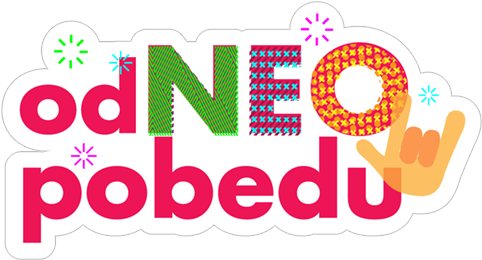 Sticker 13 From Collection «vip Neo» - Sticker 13 From Collection «vip Neo» (490x317)