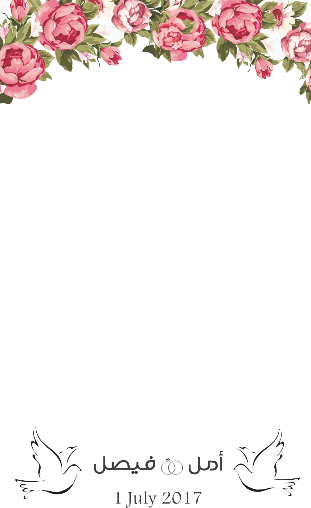 موضوع تفاعلي - Zazzle Personalisiertes Vintages Erröten Rosa Rosen (1000x1778)