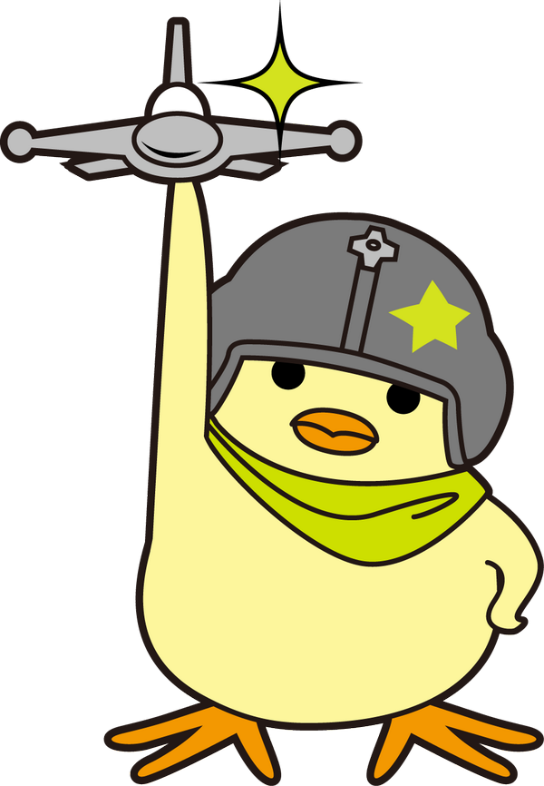 So The Ecm Is Pretty Bad In Deathmatch - Ace Combat Infinity Nugget (600x866)