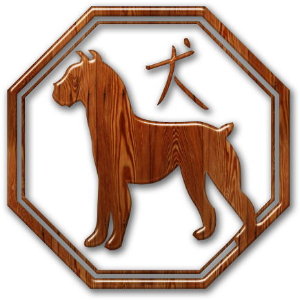 Wood Dog Year Chinese Zodiac - Wooden Horse Chinese Zodiac (512x512)