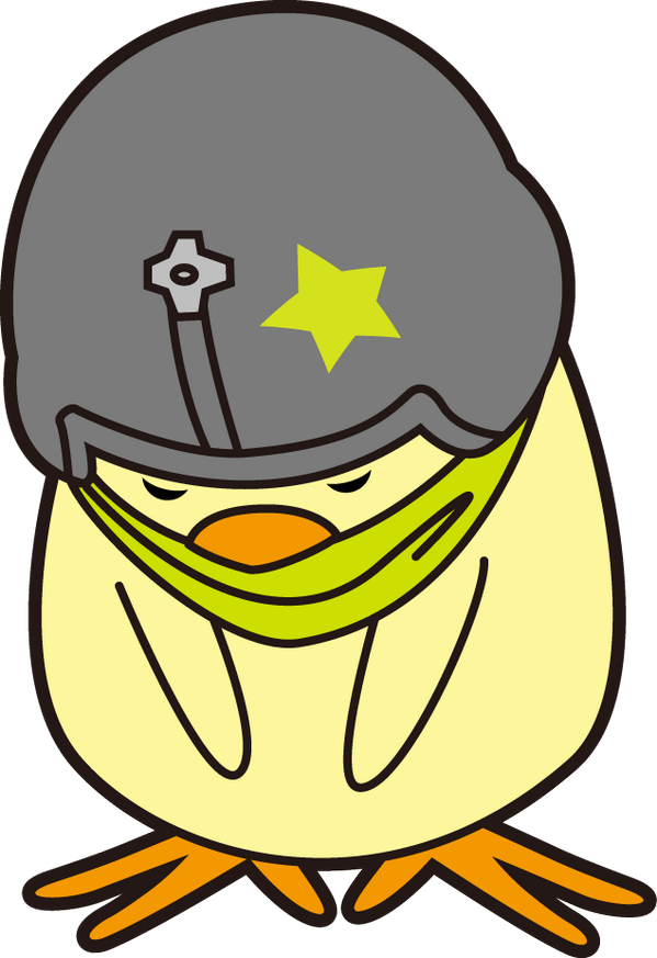 So The Ecm Is Pretty Bad In Deathmatch - Ace Combat Infinity Emblems (635x924)