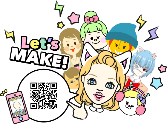 Decoppa Simple And Sweet Come And Make Your Own Unique - Portrait (559x416)