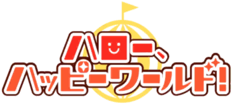 Band, Hello, Happy World - Bang Dream Hello Happy World Logo (512x256)