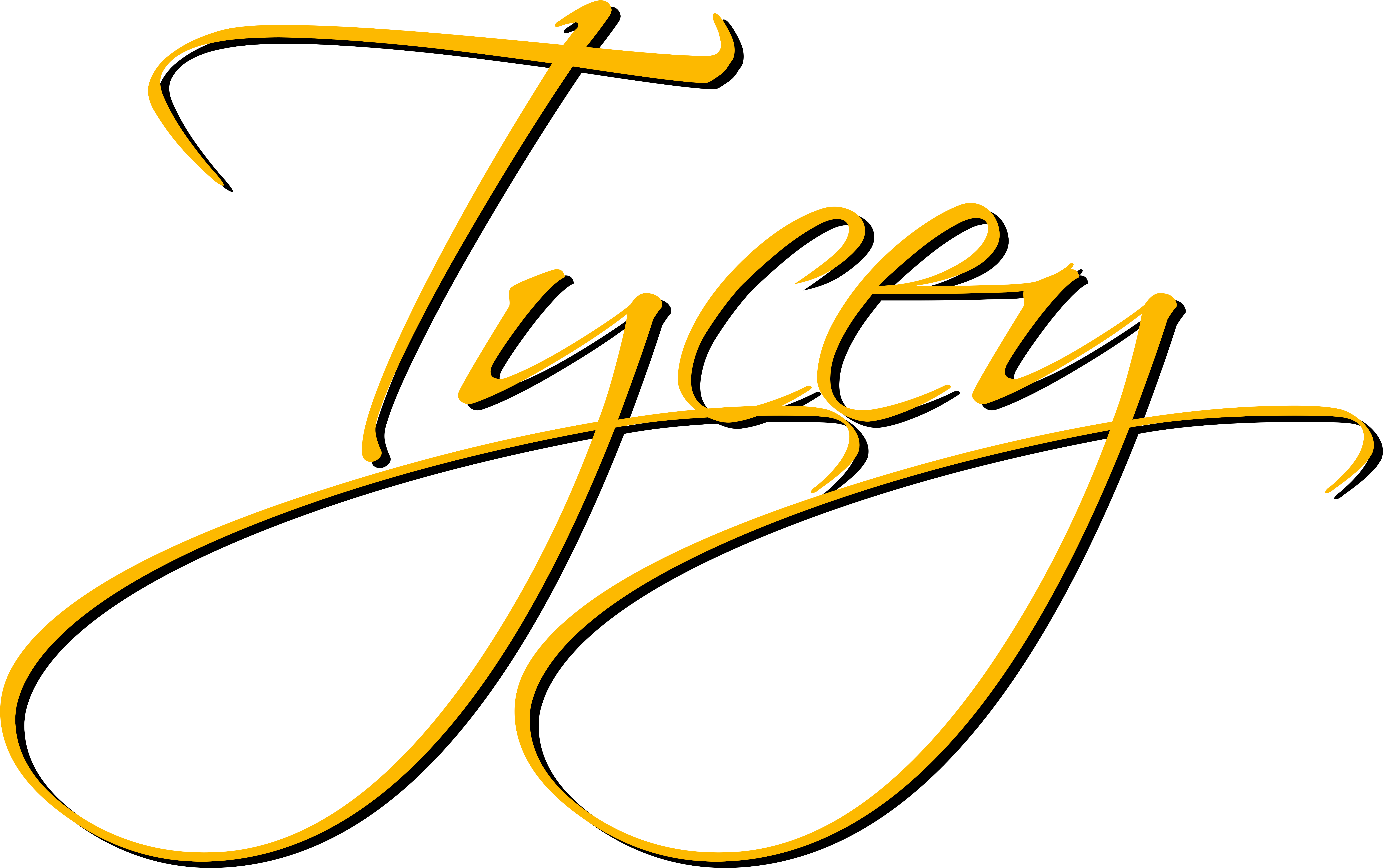 Currently, Tycey Is A Primary Contributor To Her Music - Currently, Tycey Is A Primary Contributor To Her Music (9000x6000)