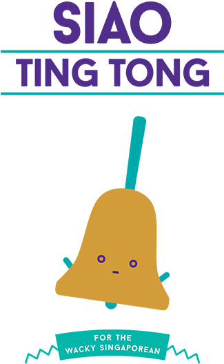 Siao Ting Tong T-shirt - T-shirt (424x600)