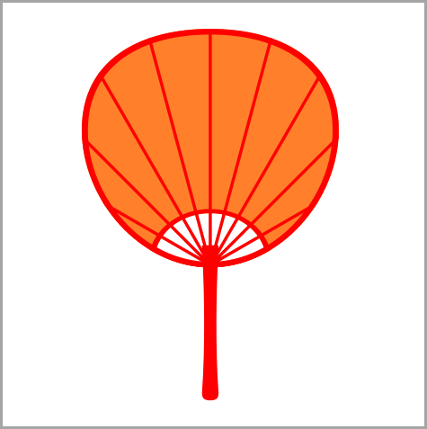 Ceiling Fans Clip Art - Clip Art (475x477)