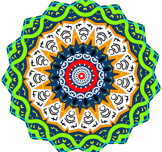 Cool Png Designs 7, Buy Clip Art - Rain (960x648)