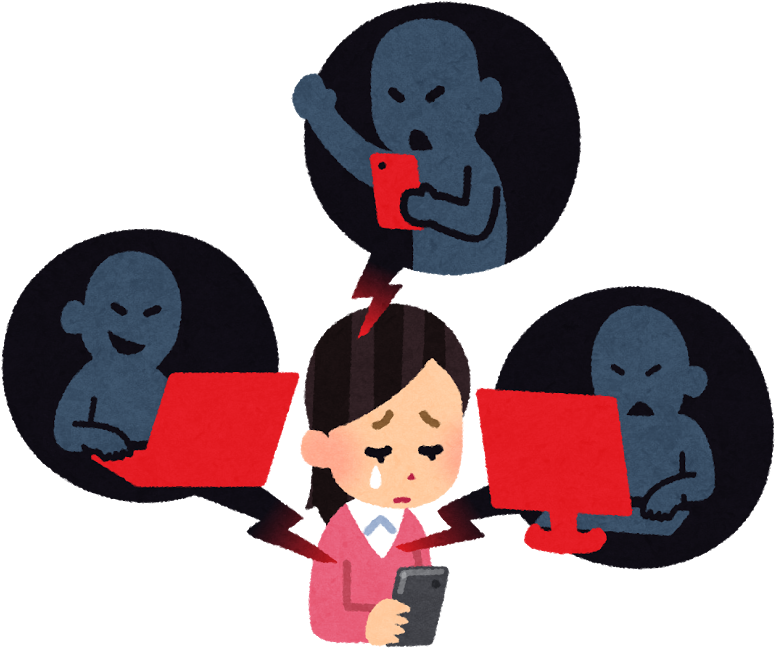 사원이 참가하는 시식회가 있어서 나갔는데, 귀여운 여성 사원이 있어서 끌렸지만 32세라는걸 - Sns 誹謗 中傷 (800x749)