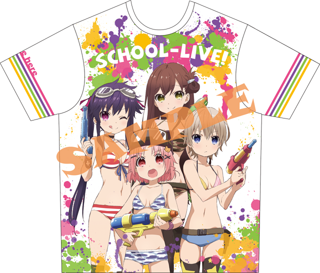 全彩t恤 Https - Cartoon (640x546)