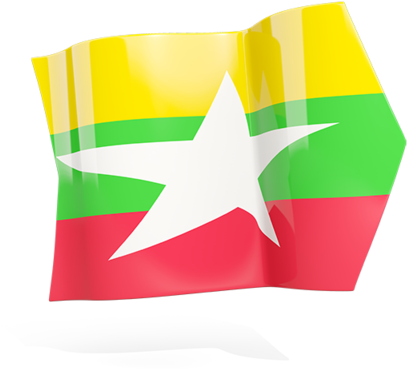 Illustration Of Flag Of Myanmar - Flag Of Myanmar (640x480)