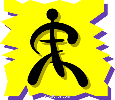 People Petroglyphs Royalty Free Vector Clip Art Illustration - People Petroglyphs Royalty Free Vector Clip Art Illustration (480x420)