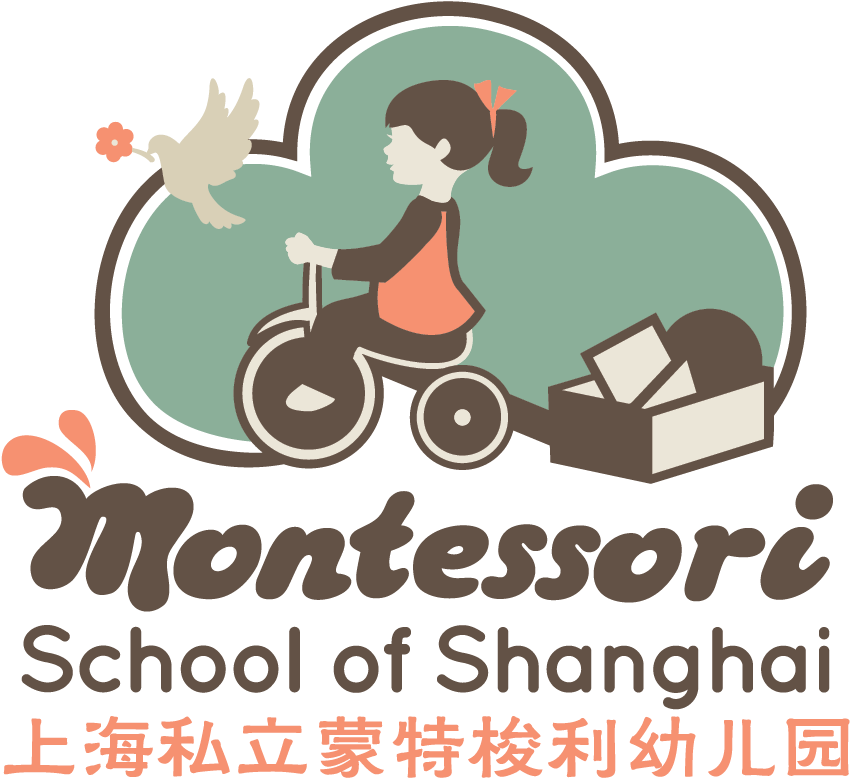 Montessori School Of Shanghai Jiading Campus - Montessori School Of Shanghai (1184x1184)
