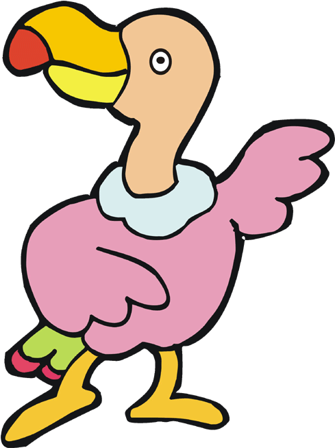 Beak Cygnini Clip Art - Clip Art (576x652)