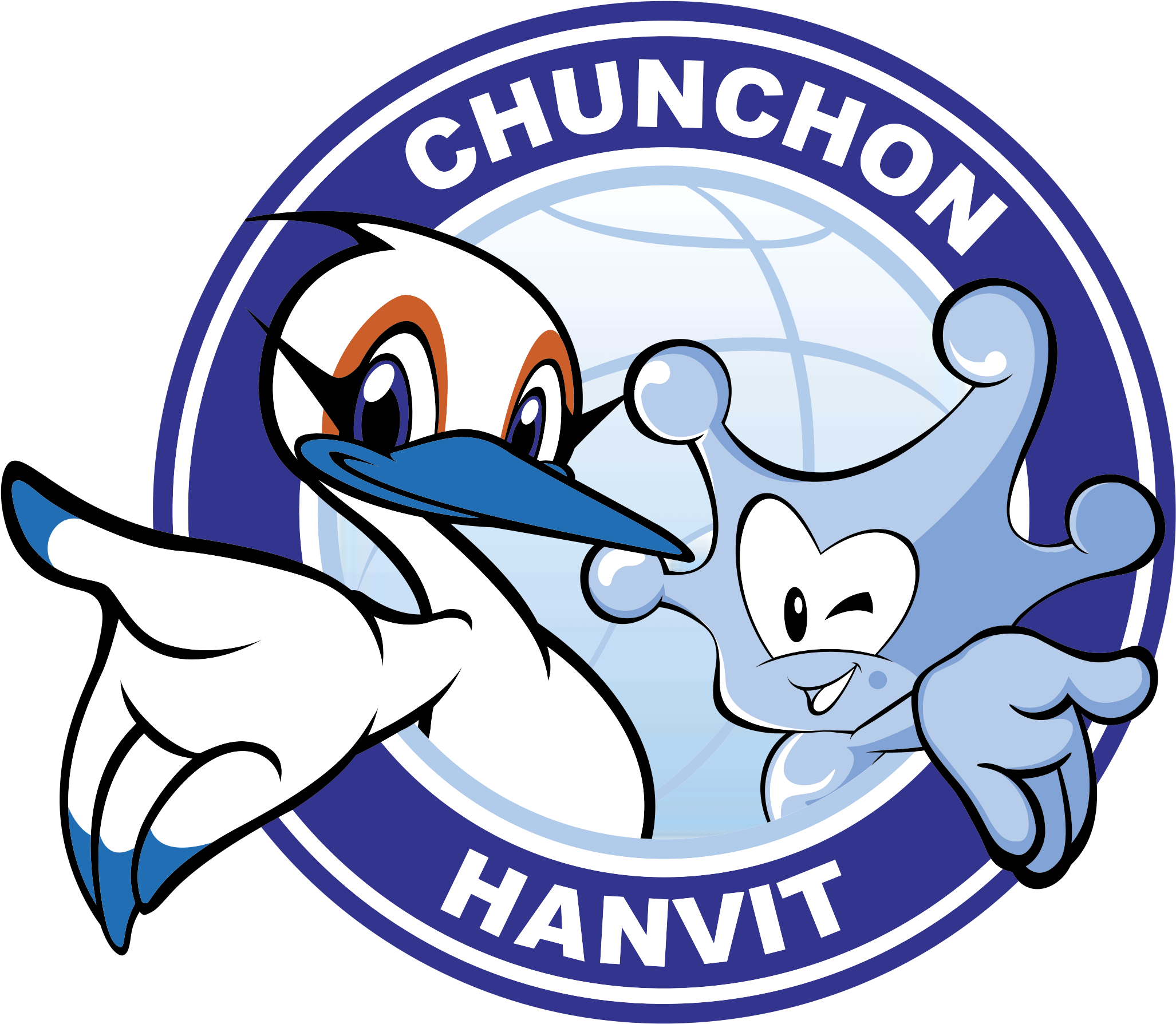 Hanvit Bank Hansae Women's Basketball Team Logo Png - Bank (2400x2400)