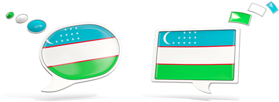 Illustration Of Flag Of Uzbekistan - Flag Of Honduras (640x480)