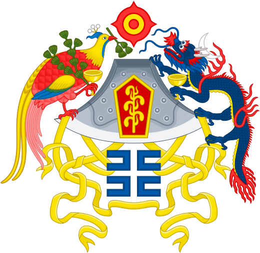 China's State Emblem* - Republic Of China Coat Of Arms (632x600)