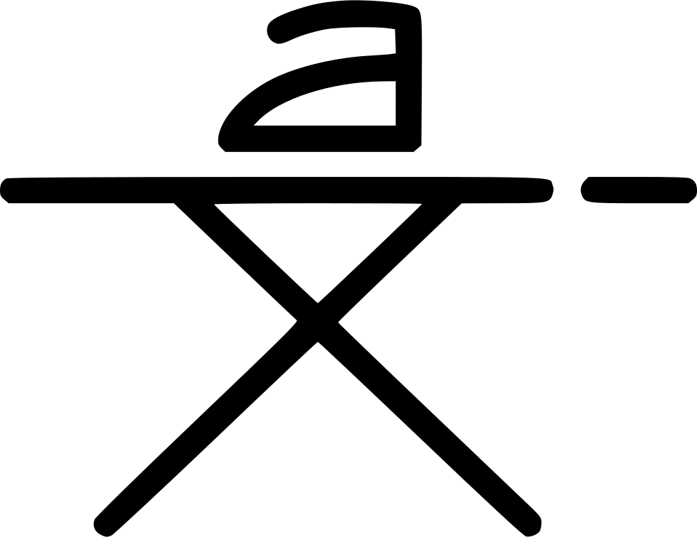 Ironing Board Comments - Exhibition Stall Icon Png (980x756)