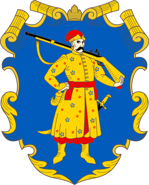 193 × 240 Pixels - Rurik Coat Of Arms (484x600)