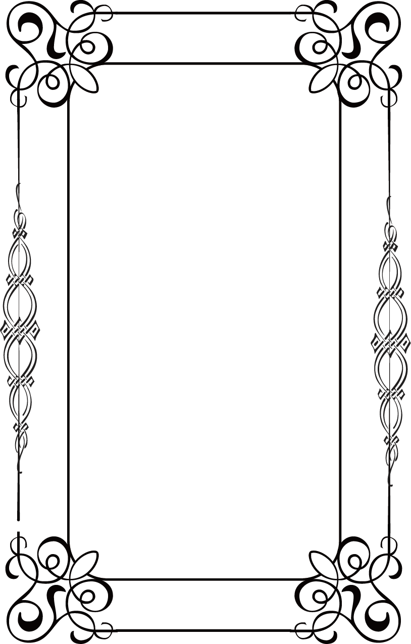 Picture Frame Clip Art - Picture Frame Clip Art (814x1275)