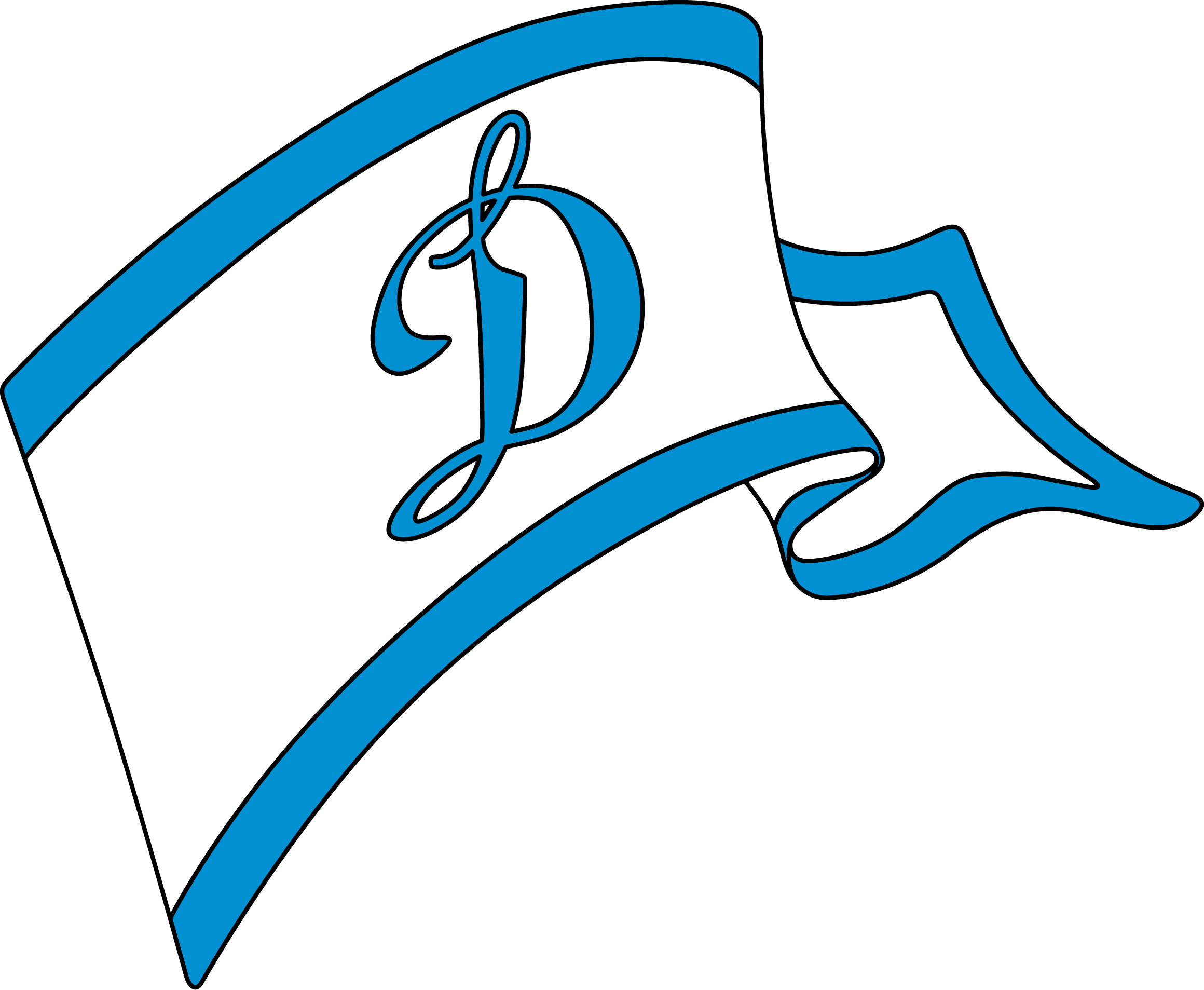 Fk Dinamo Tbilisi - Dinamo Tbilisi Logo (2320x1907)