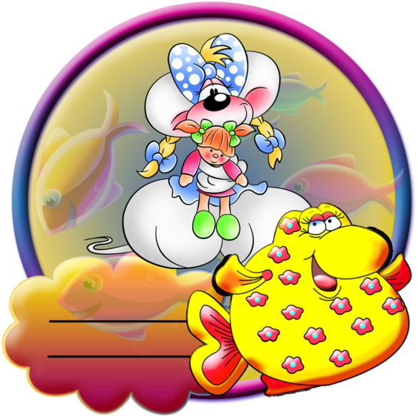 Buen Lunes Grupo Chistoso (600x600)