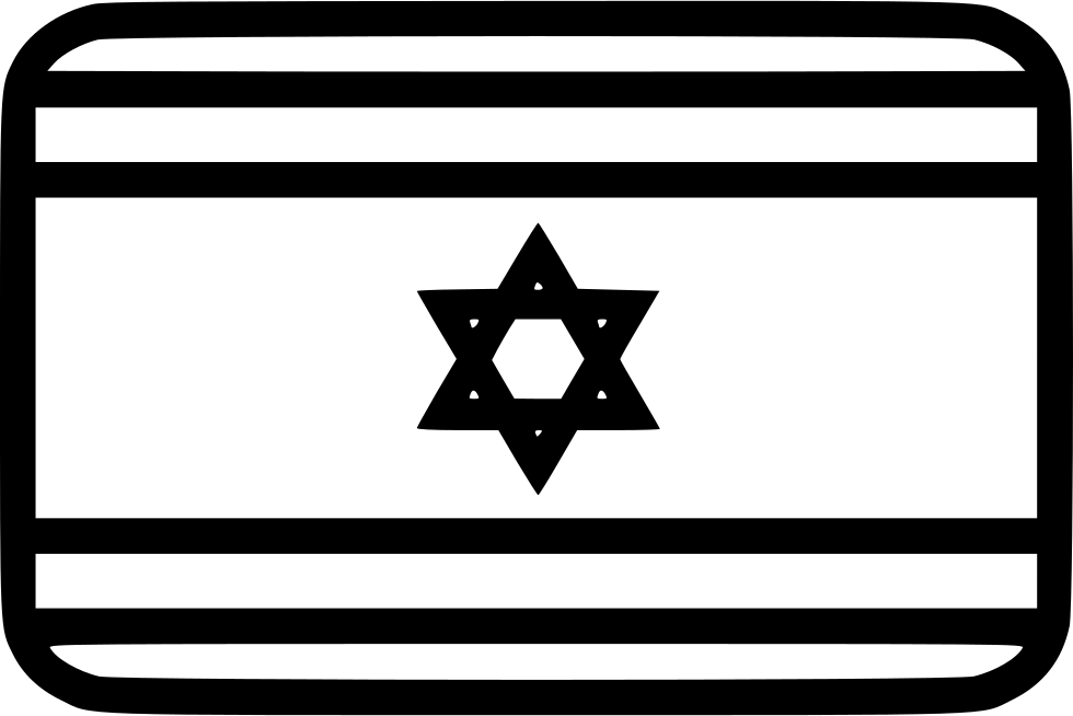 Israel Flag Comments - Israel Flag Png Black And White (980x654)