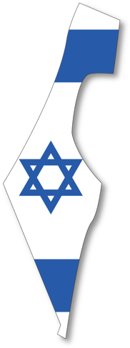 Israel Flag Simple 13 - Legends Of The Jews Volume Iv [book] (500x500)