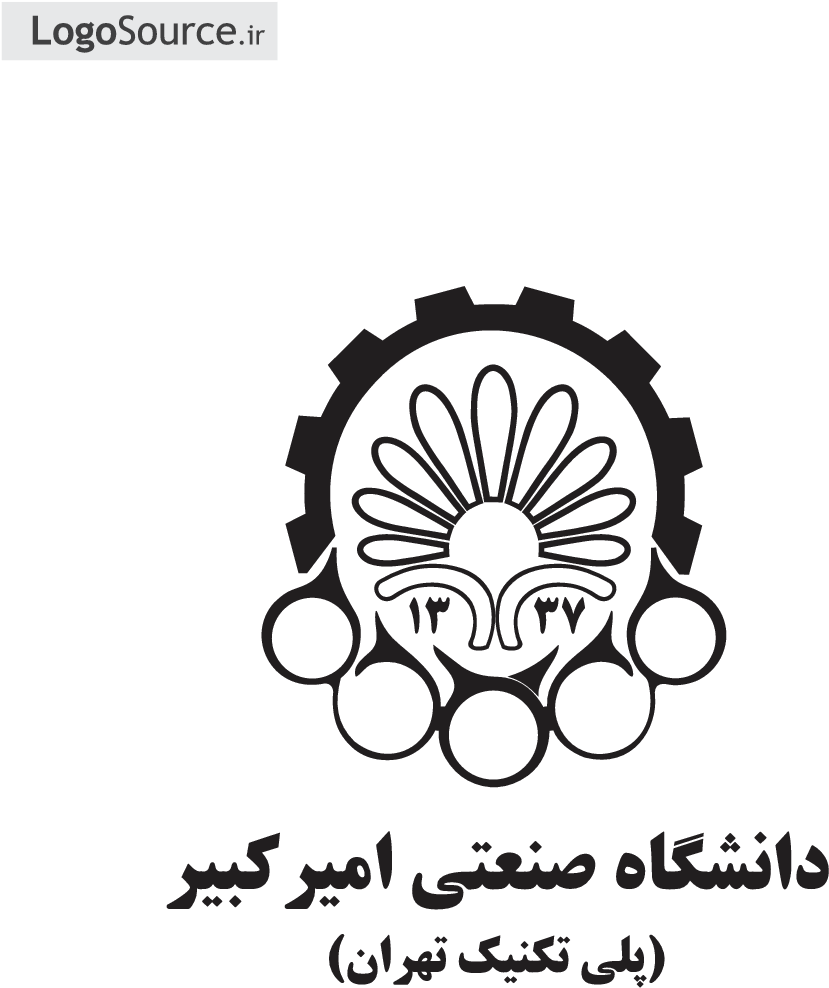 File Png - Amirkabir University Of Technology (995x1405)