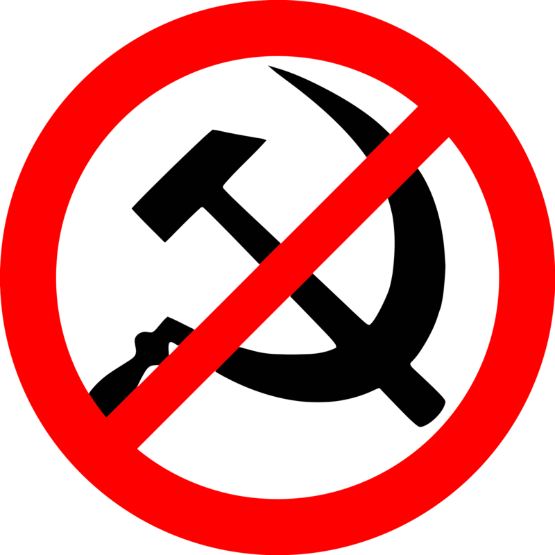 More Like Stolen Kosovo By Ajwaj - Hammer And Sickle Svg (1024x1024)