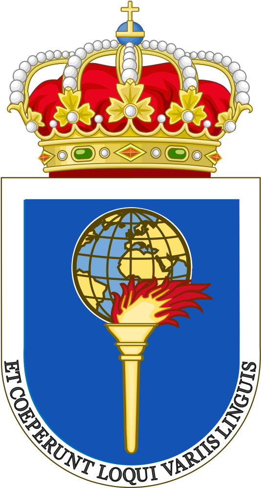 Coat Of Arms Of The Military School Of Languages Of - Santiago Spain Coat Of Arms (560x1024)