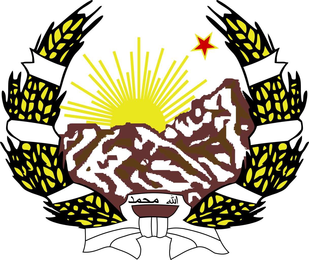 Emblem Of Afghanistan - Muhammadzai Lineage (1218x1024)
