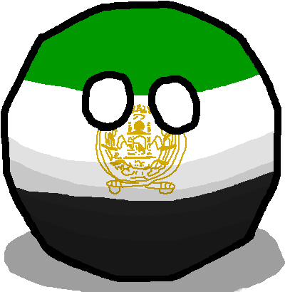 Islamic State Of Afghanistanball - Republic Of China Ball (500x500)