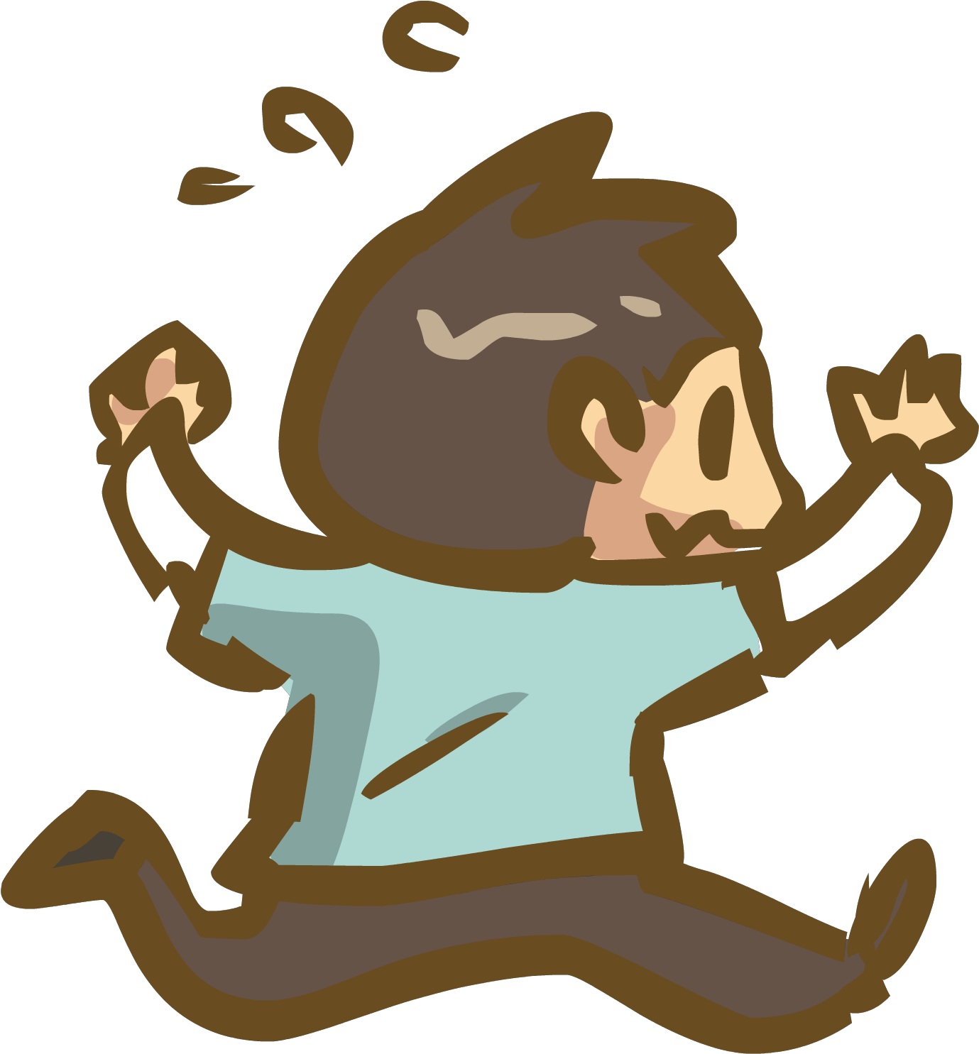 Learning Japanese Kanji With Pictures Out - Illustration (2100x1527)