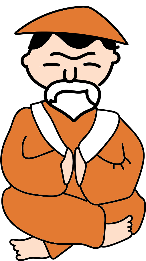 Kanshudo's Guide To Mastering Kanji - Kanshudo's Guide To Mastering Kanji (709x938)