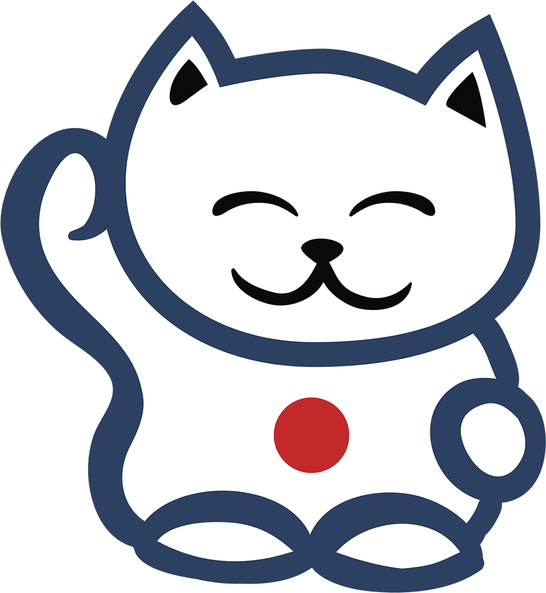 Romysensei Japanese Word Tool Explore The History, - Santiago Metro (1200x1200)