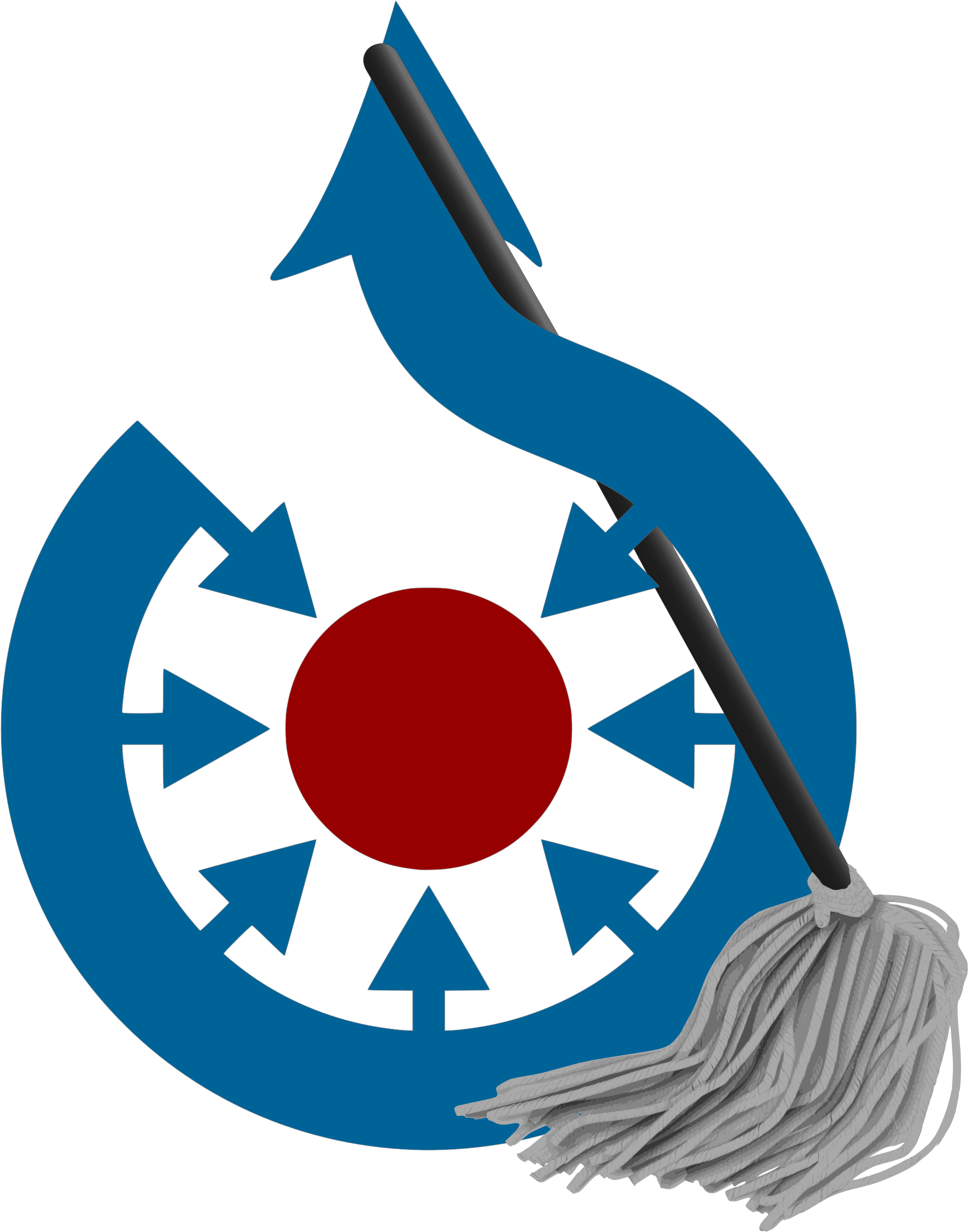 Free Iu Clipart 29, Buy Clip Art - Wikimedia Commons Logo (2000x2529)