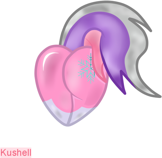 Animal Heart Flank - Illustration (600x600)