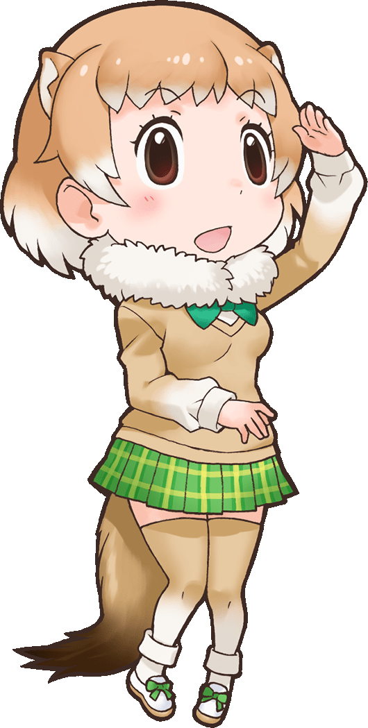Prairie Dog Clipart Giant Otter - Kemono Friends Prairie Dog (530x1049)