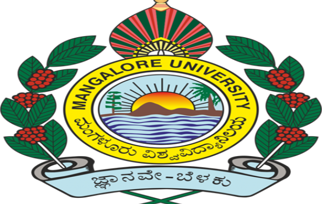 Mangalore University To Hold Its 35th Convocation On - Mangalore University Logo (630x400)