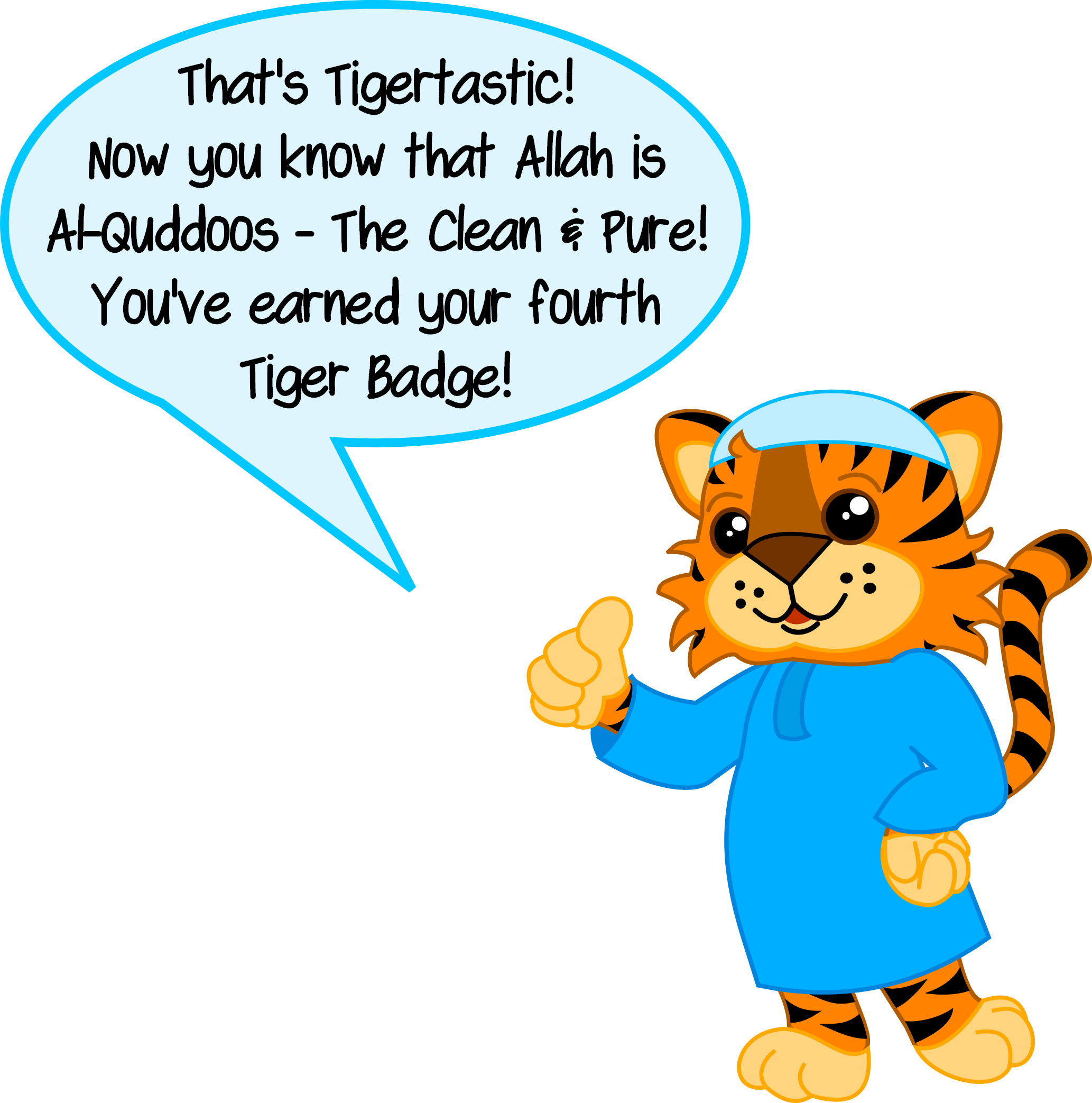 Don't Forget Your Free Coloring Sheet - Pacman Ghost (2066x2086)