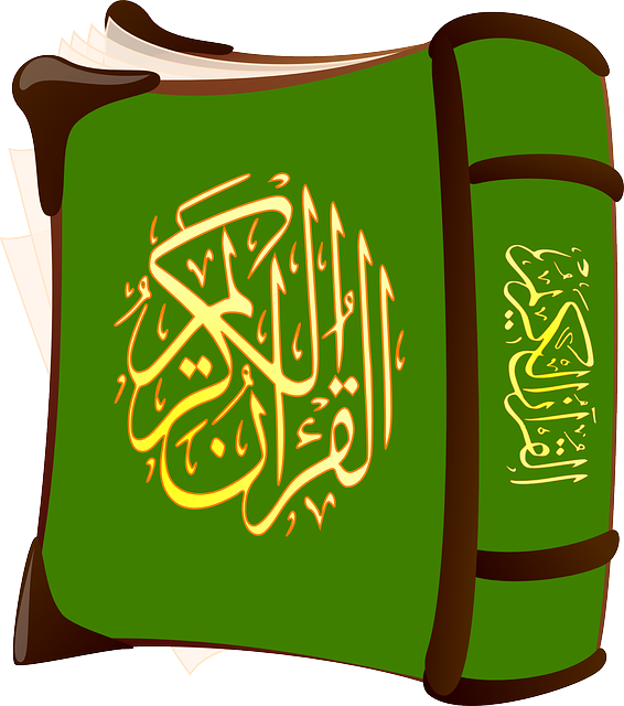 Translator From English To Arabic - Quran Clipart (566x640)