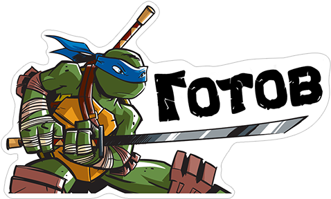 Share - Teenage Mutant Ninja Turtles (490x317)