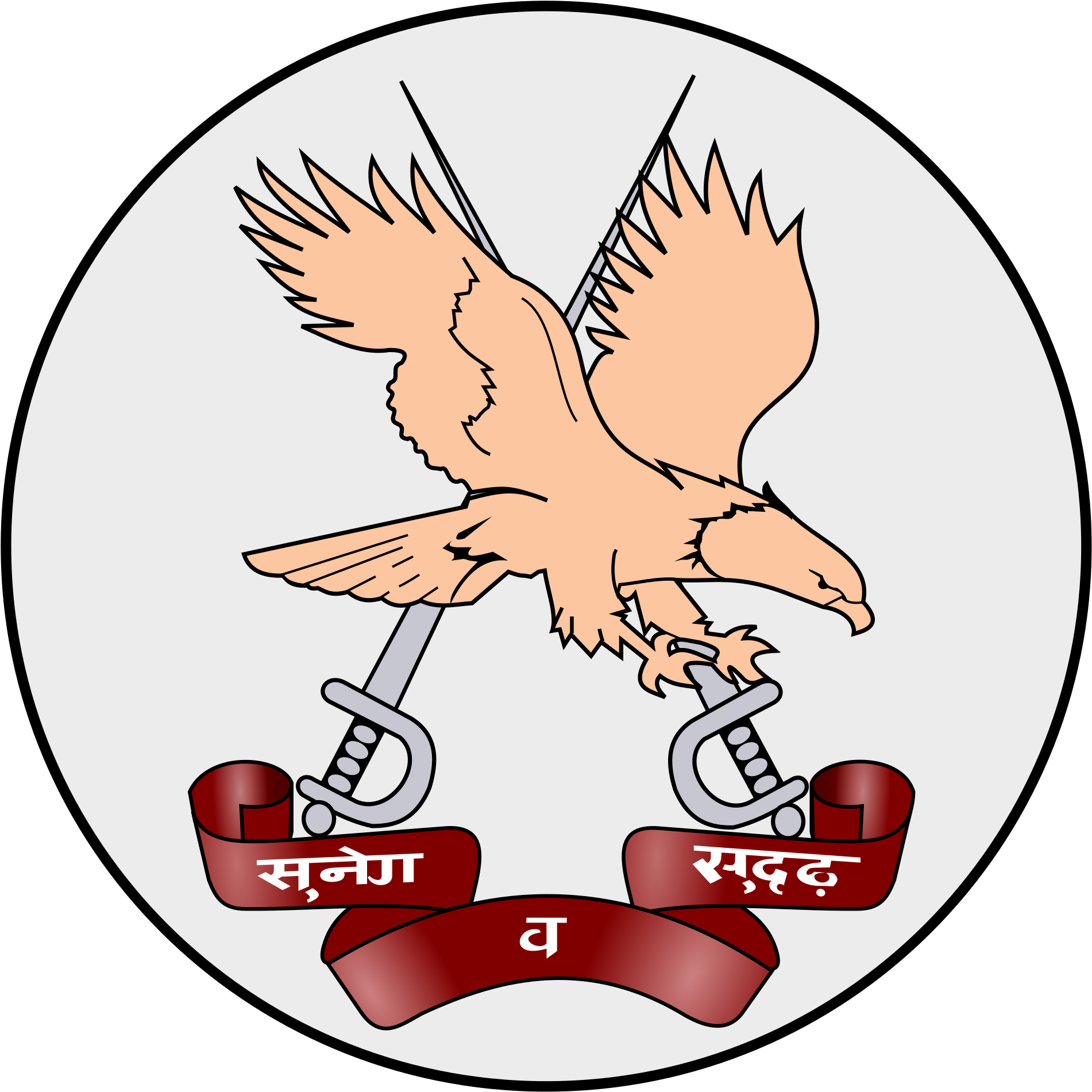 Clipart Of Wikipedia, Corps And Indian Army General - Indian Army Aviation Logo (2000x2000)