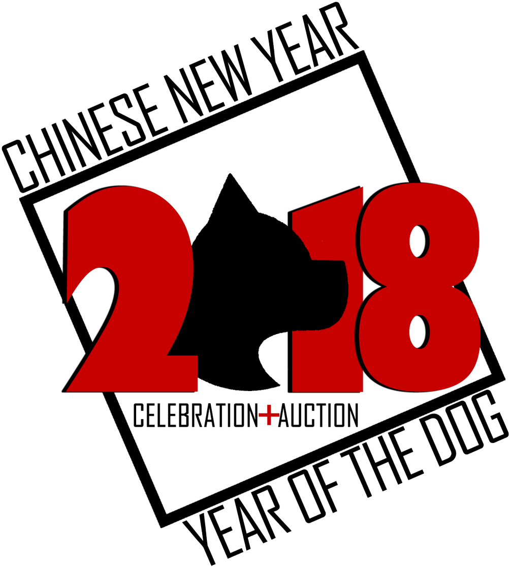 2018 Chinese New Year Celebration And Auction - Chinese New Year (1200x1200)