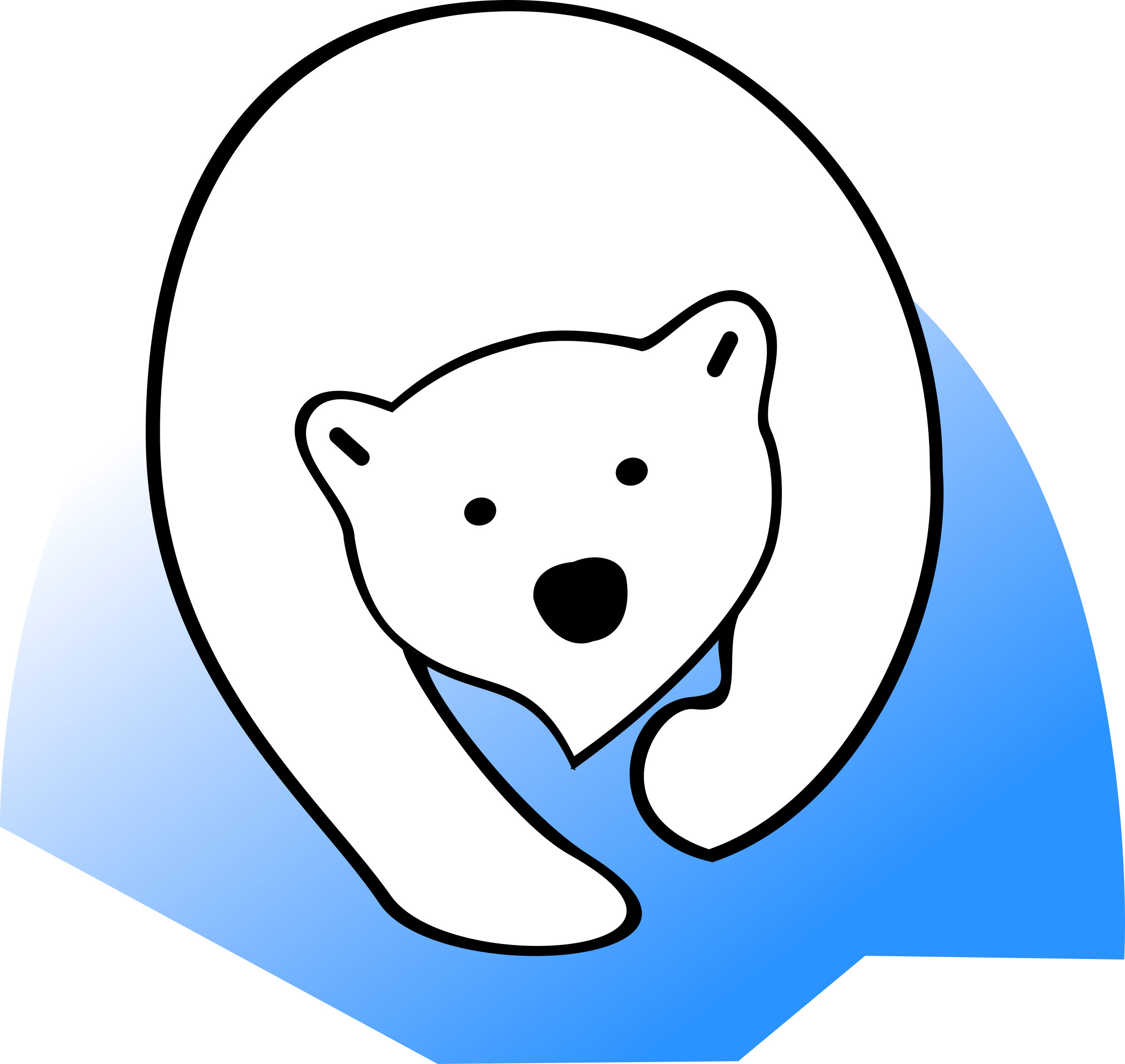 Polar Bear Clip Art (2400x2270)