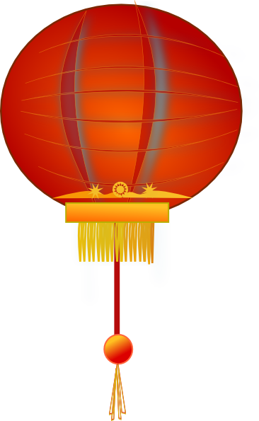 Paper Lantern Clip Art At Clker - Chinese Lantern Clipart Png (366x595)