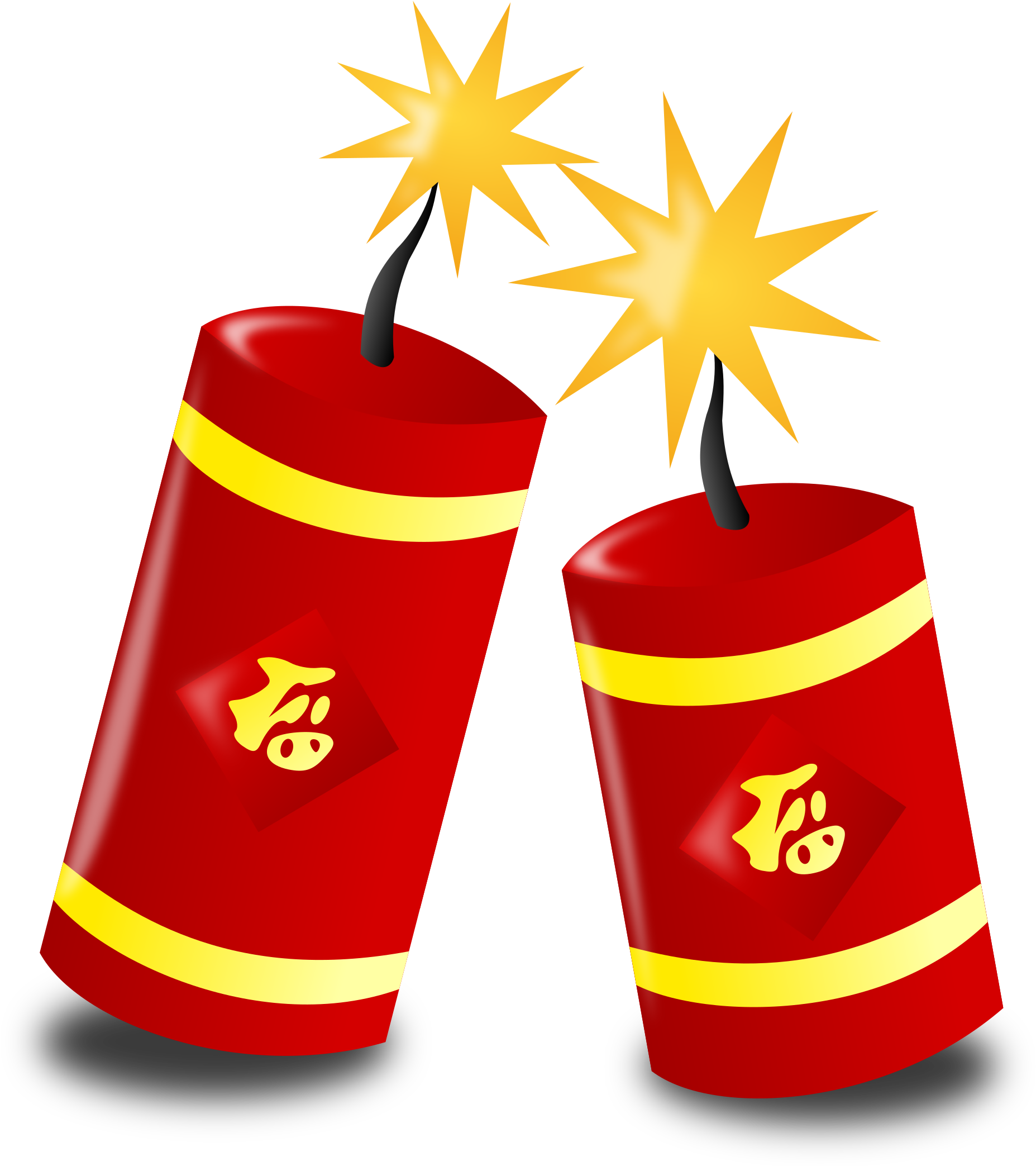 Chinese New Year 2017 Clipart - Chinese New Year Clip Art (2400x2400)