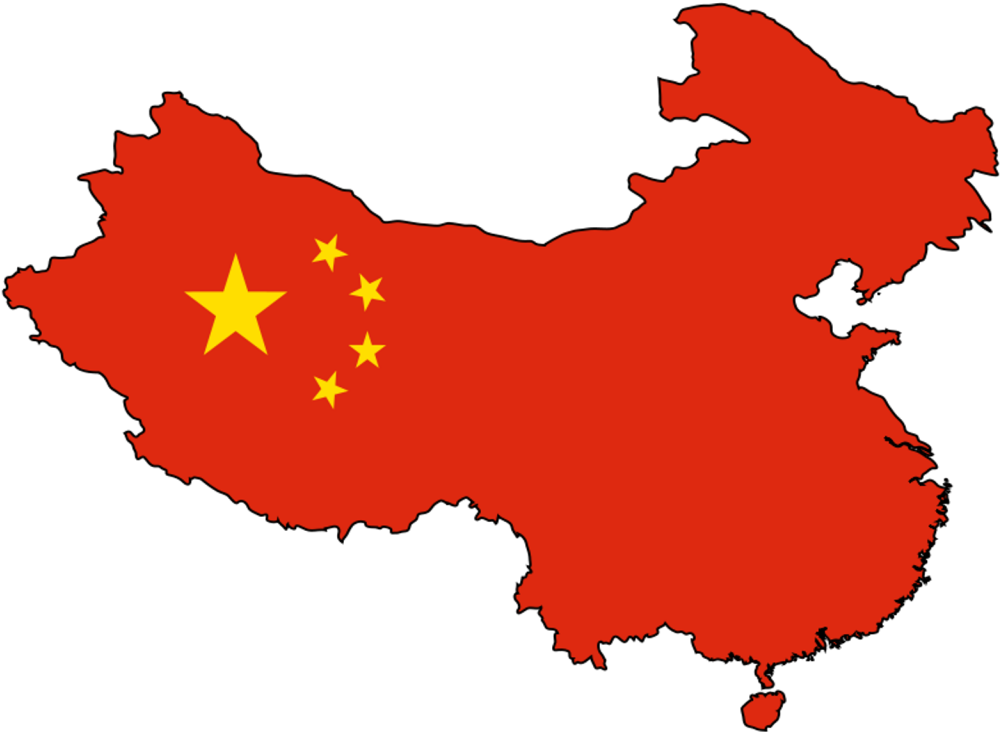 Cover Image - China Flag Country (1024x768)